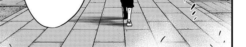 8Kaijuu Chapter 66 - halaman 14