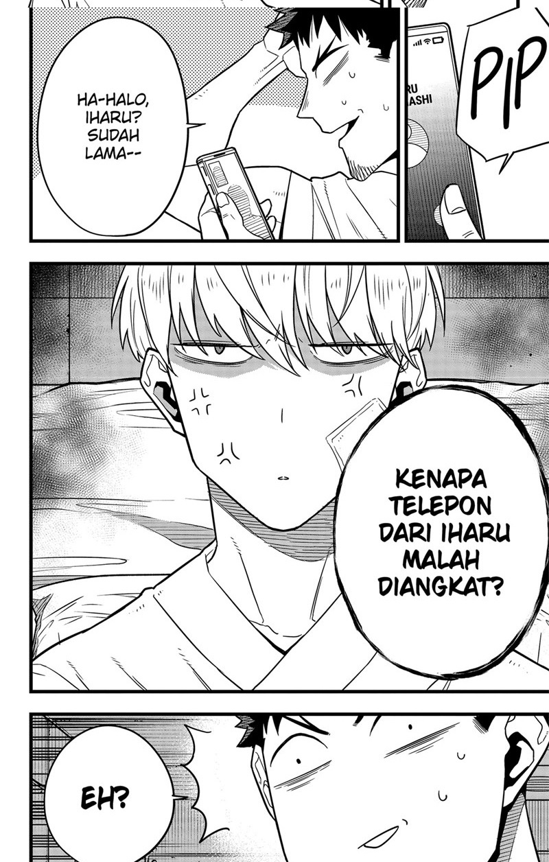 8Kaijuu Chapter 67 - halaman 12