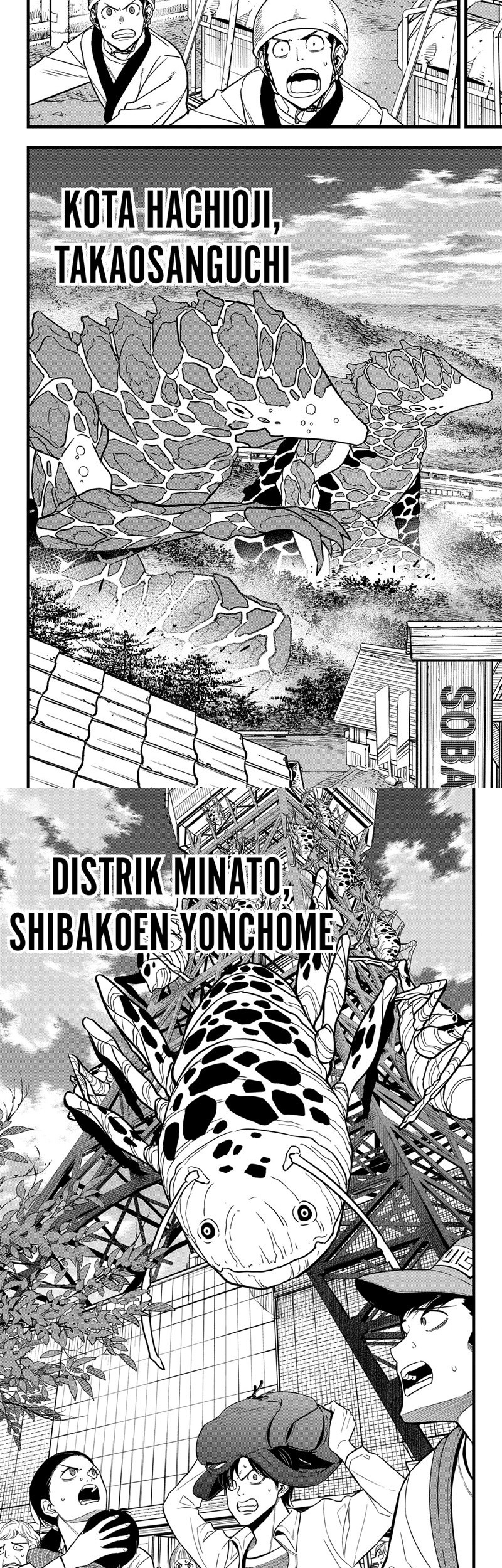8Kaijuu Chapter 70 - halaman 6