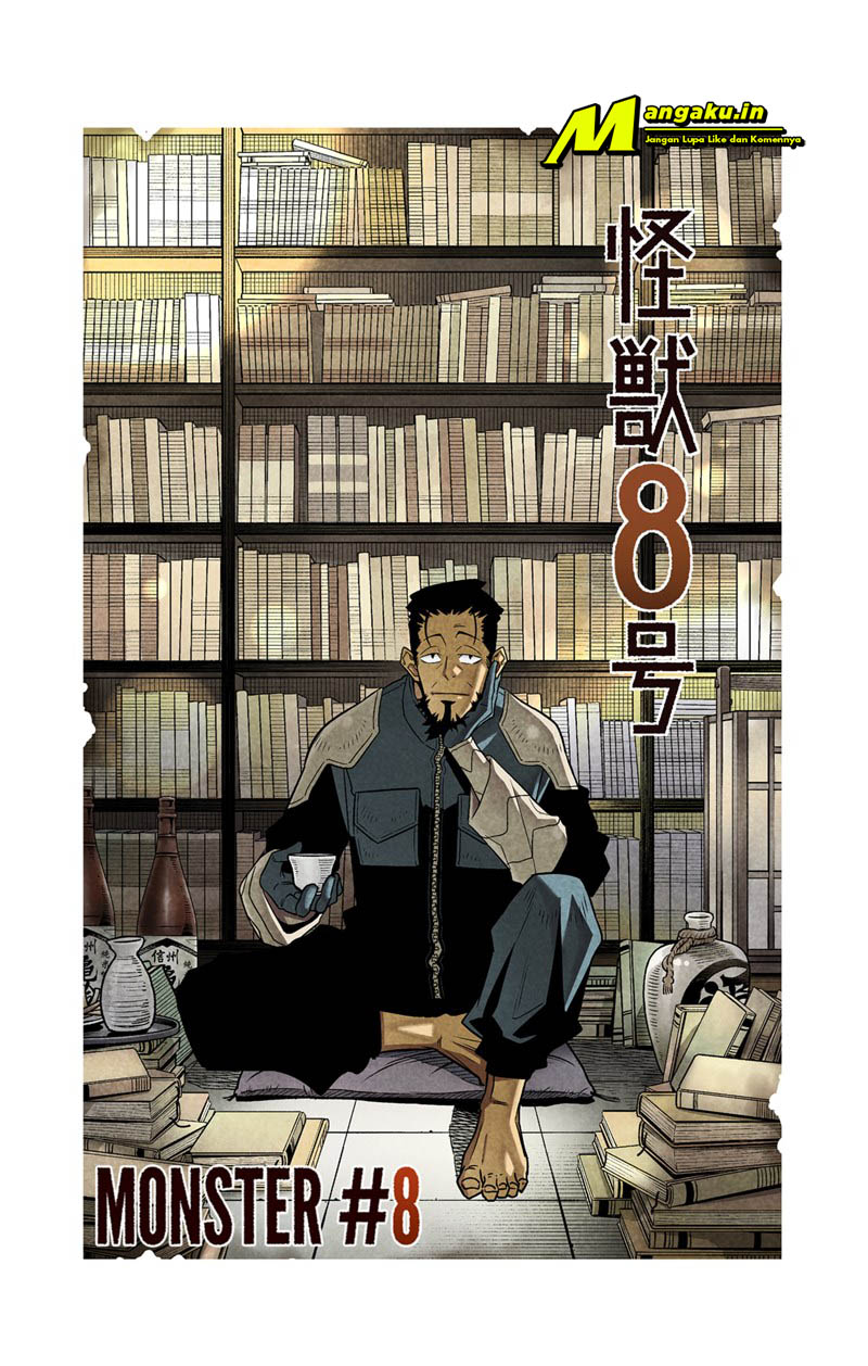 8Kaijuu Chapter 73.5 - halaman 8