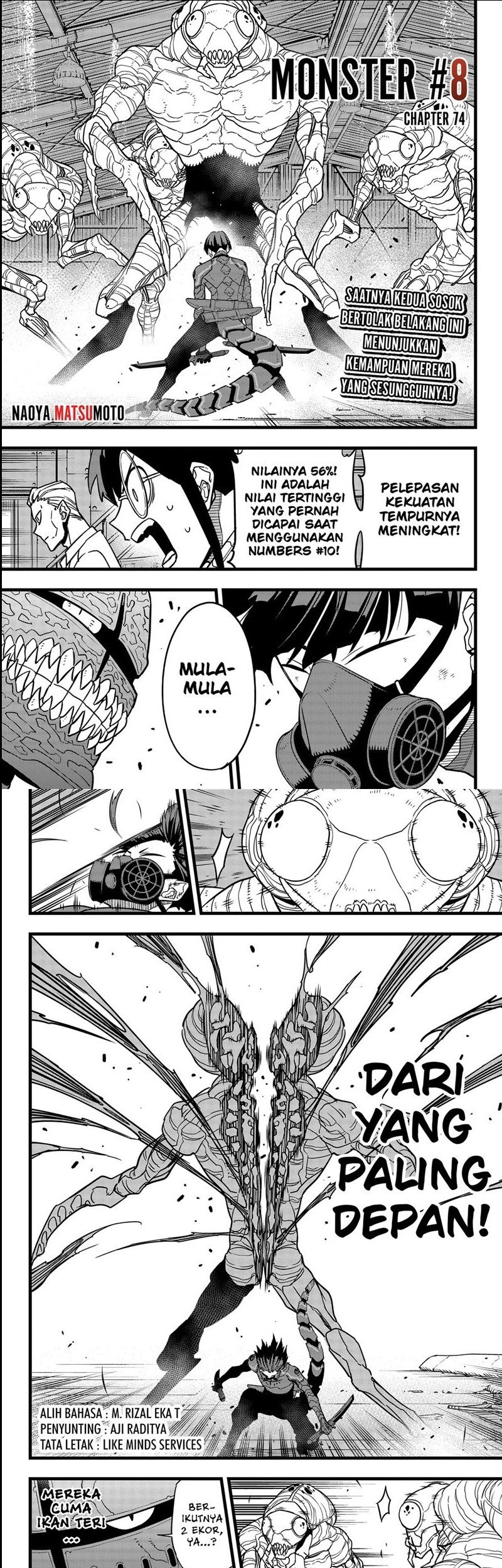 8Kaijuu Chapter 74 - halaman 1