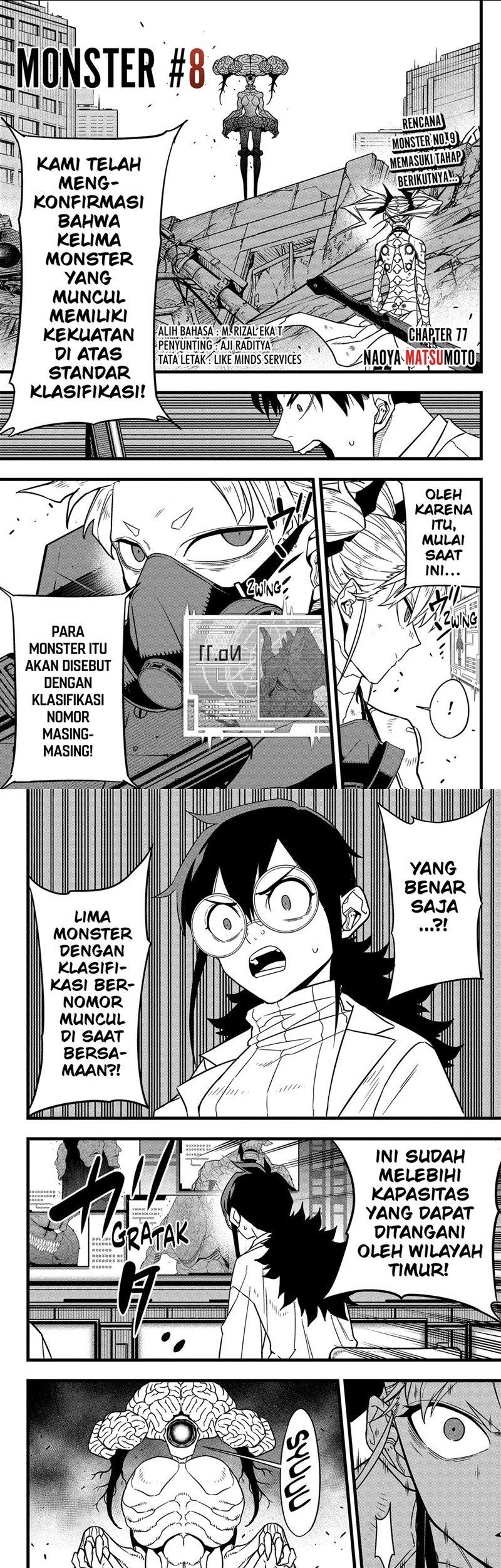 8Kaijuu Chapter 77 - halaman 1
