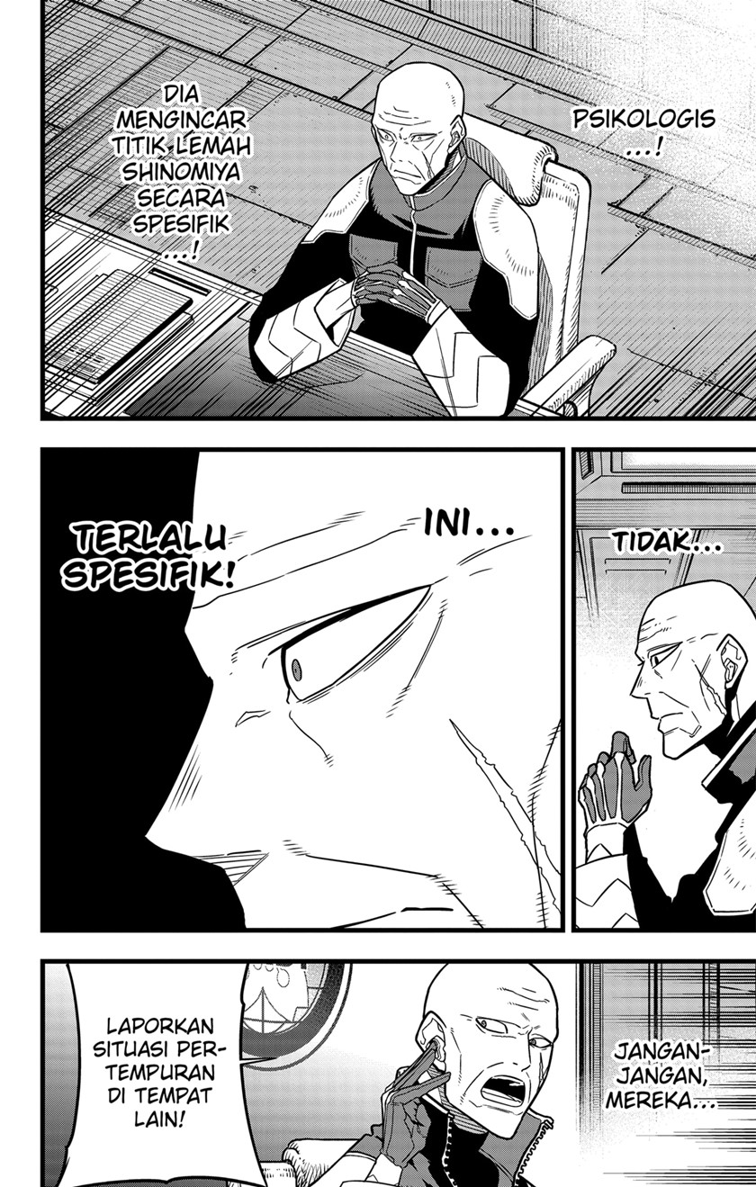 8Kaijuu Chapter 81 - halaman 4