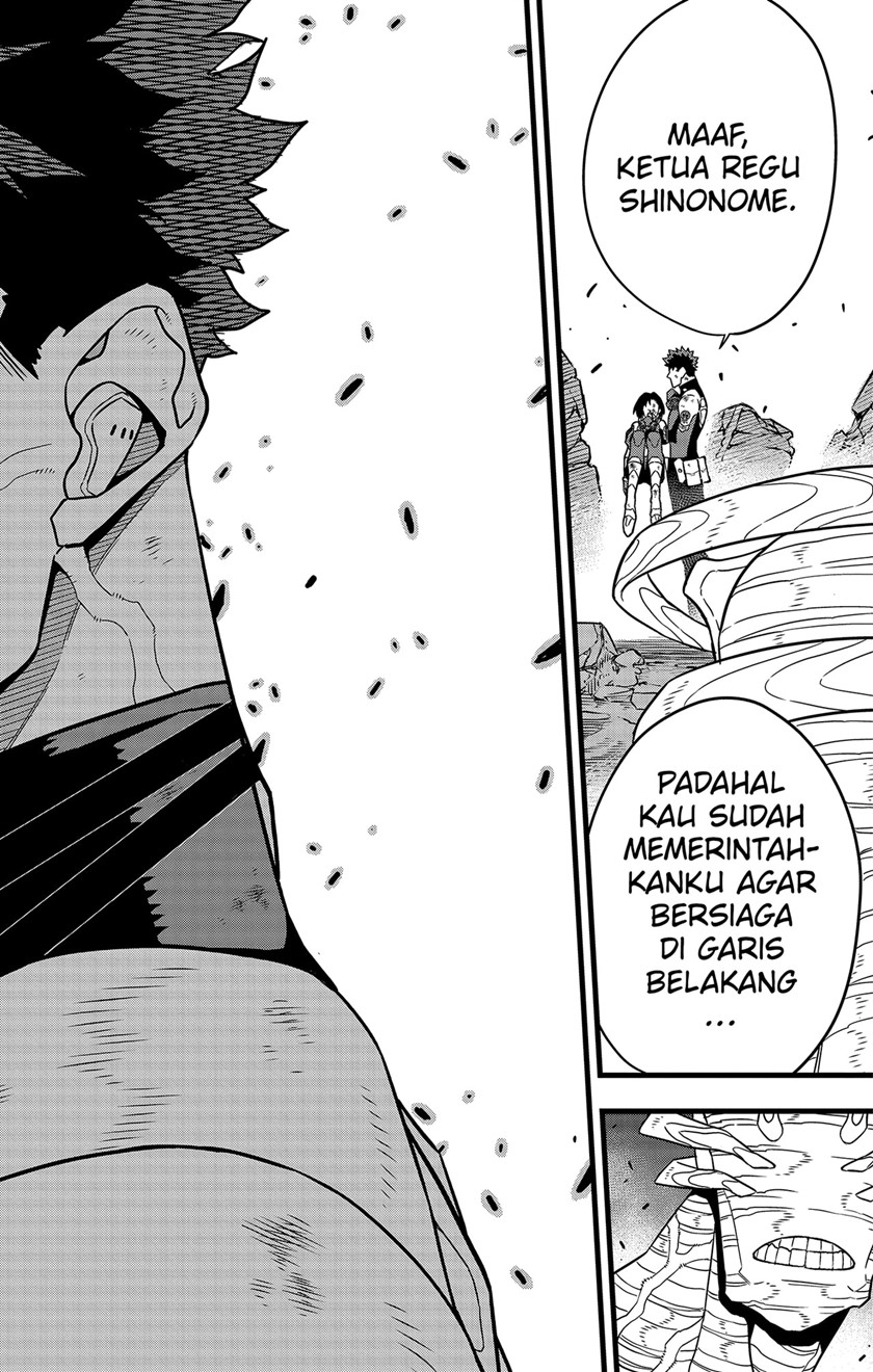 8Kaijuu Chapter 82 - halaman 26