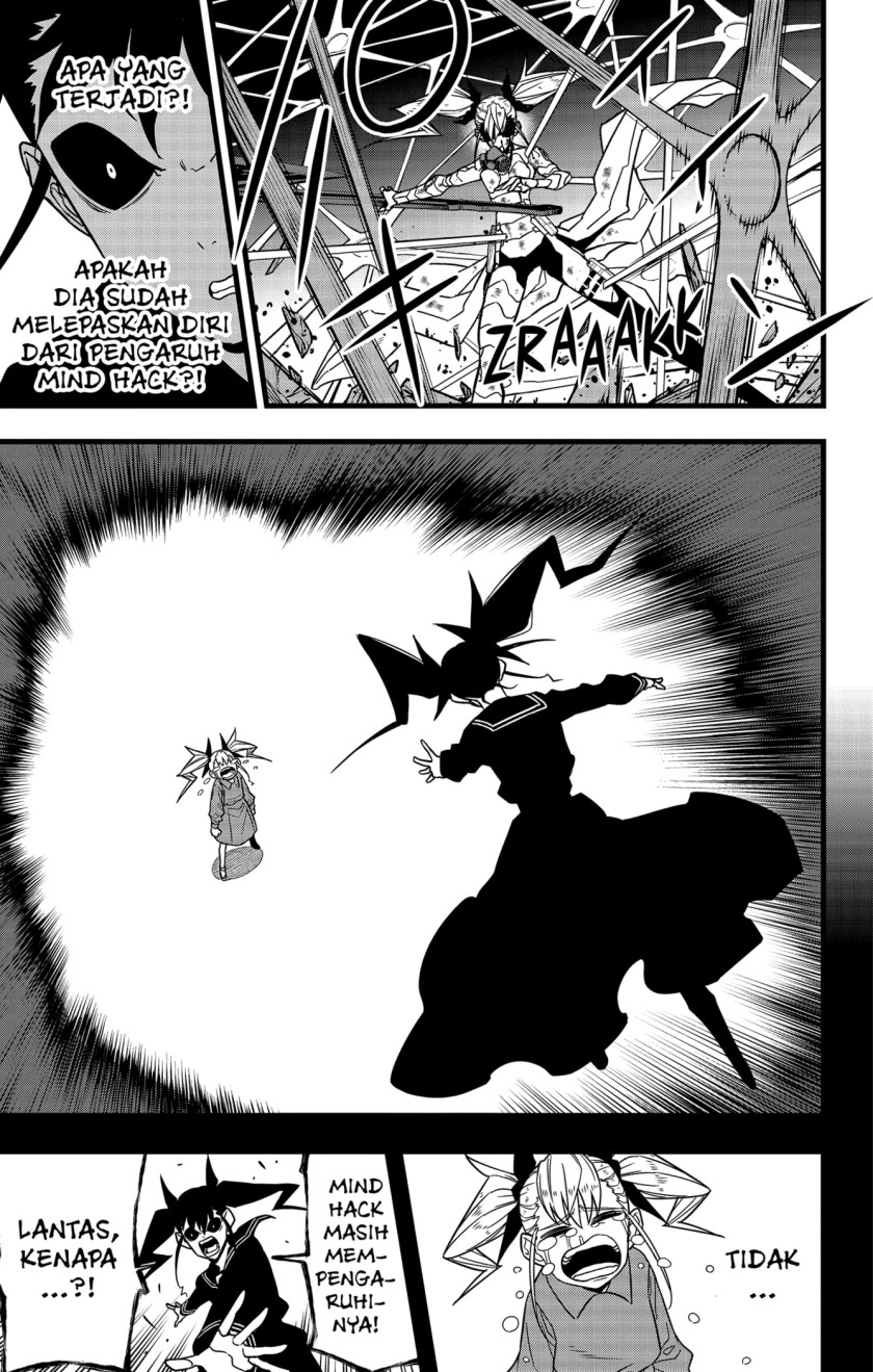 8Kaijuu Chapter 84 - halaman 3