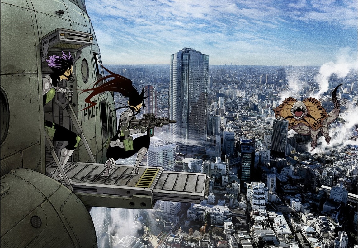 8Kaijuu Chapter 85.5 - halaman 3