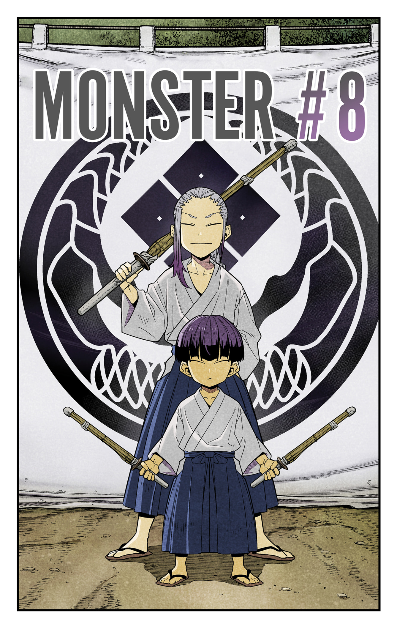8Kaijuu Chapter 92.5 - halaman 3