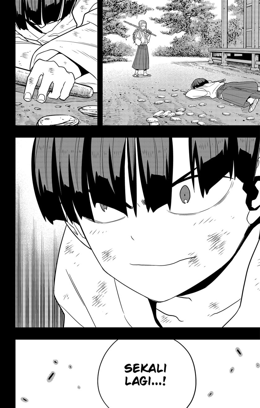 8Kaijuu Chapter 92 - halaman 12