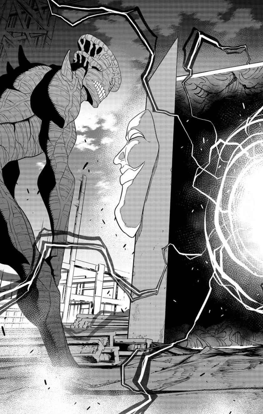 8Kaijuu Chapter 96 - halaman 21
