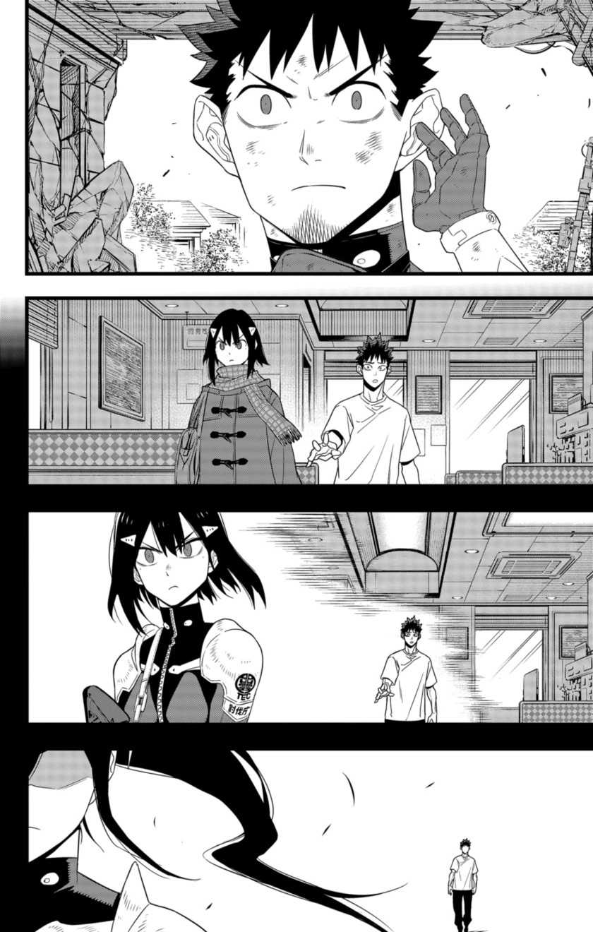 8Kaijuu Chapter 96 - halaman 6
