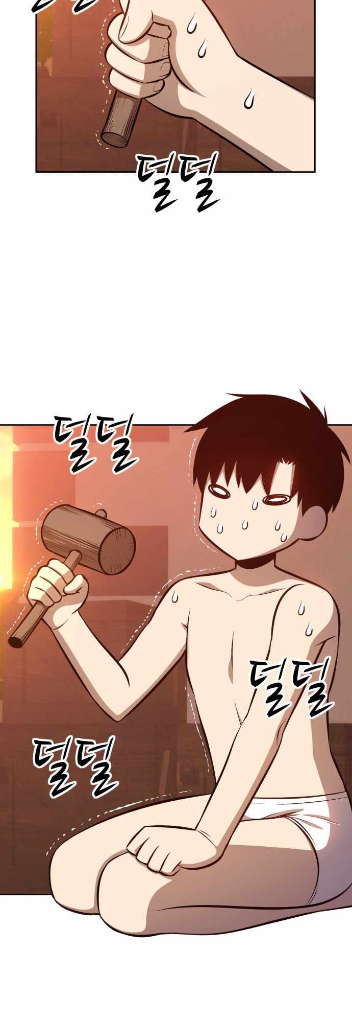 +99 Wooden Stick Chapter 1 - halaman 127