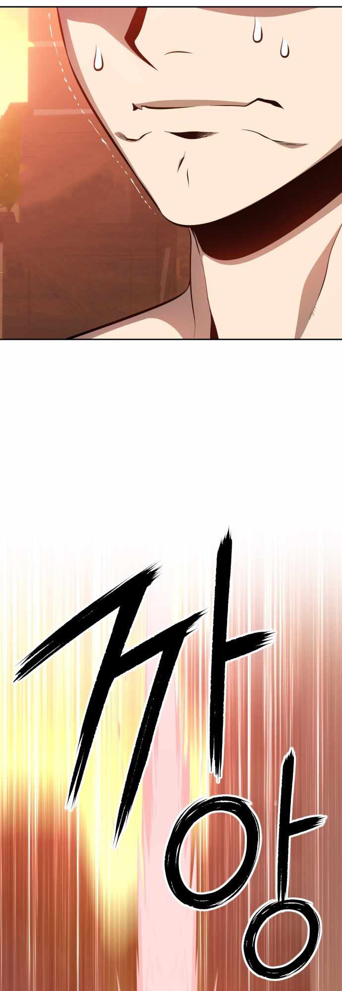+99 Wooden Stick Chapter 1 - halaman 128