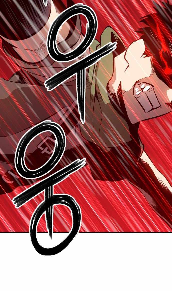 +99 Wooden Stick Chapter 1 - halaman 97