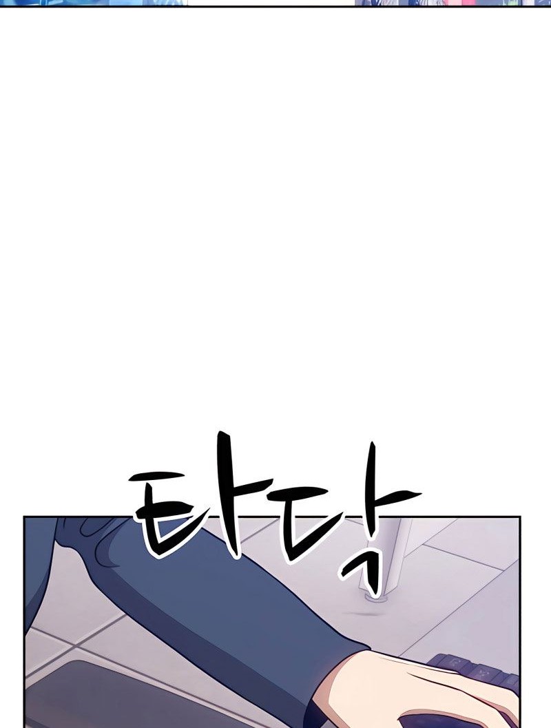 +99 Wooden Stick Chapter 10 - halaman 153
