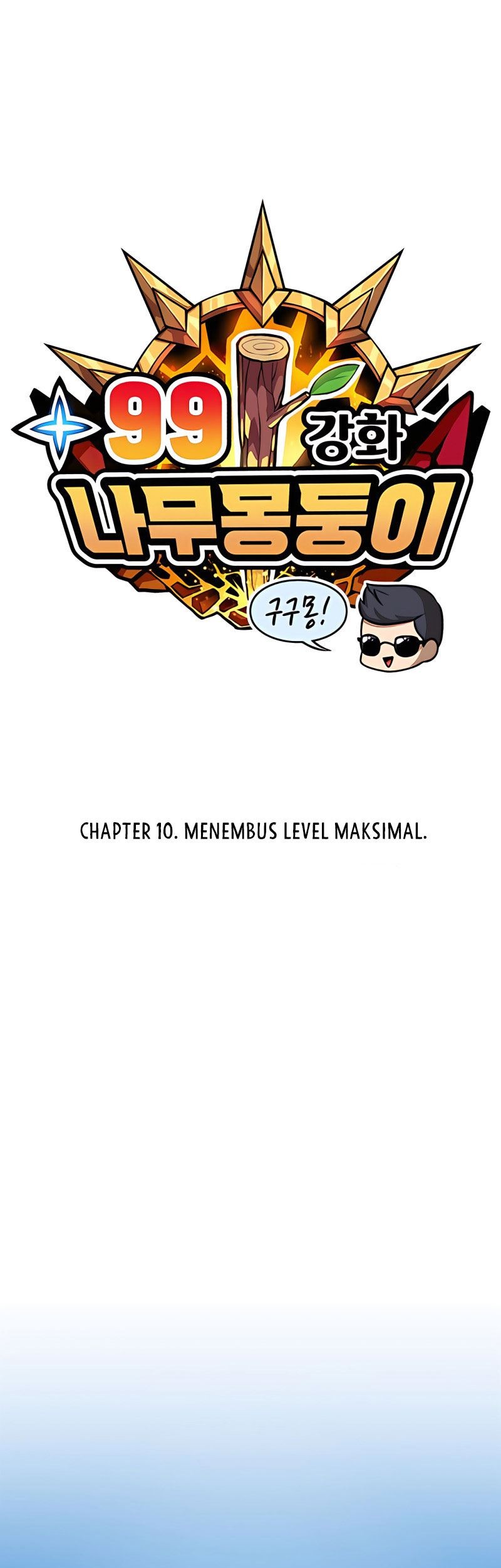 +99 Wooden Stick Chapter 10 - halaman 26