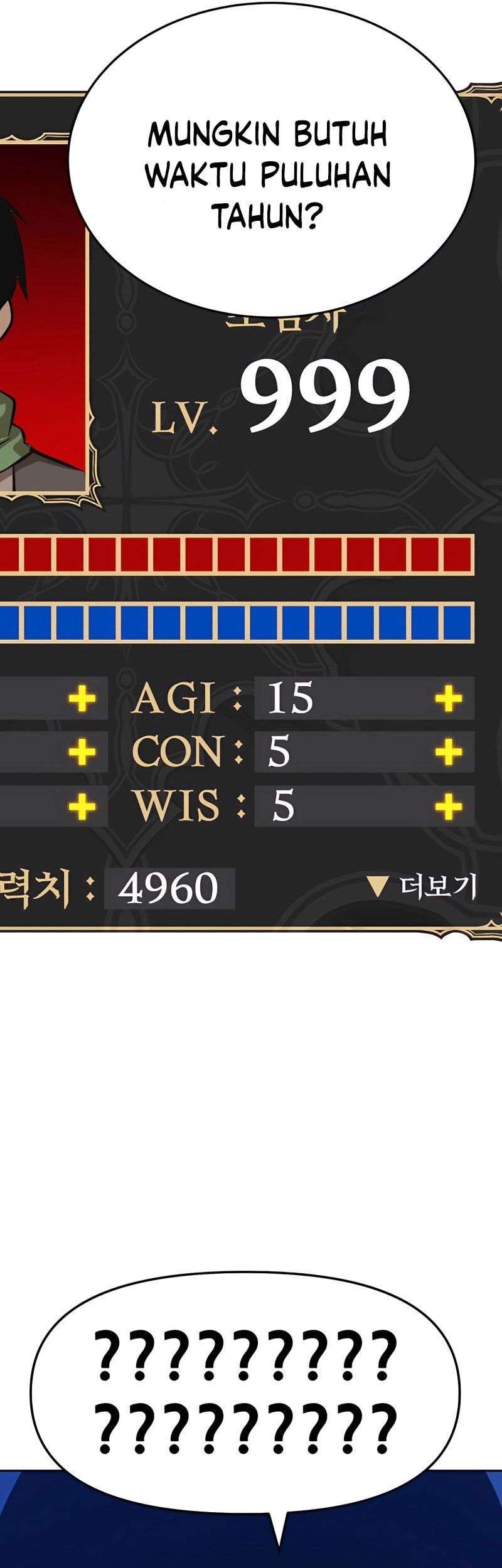 +99 Wooden Stick Chapter 10 - halaman 38