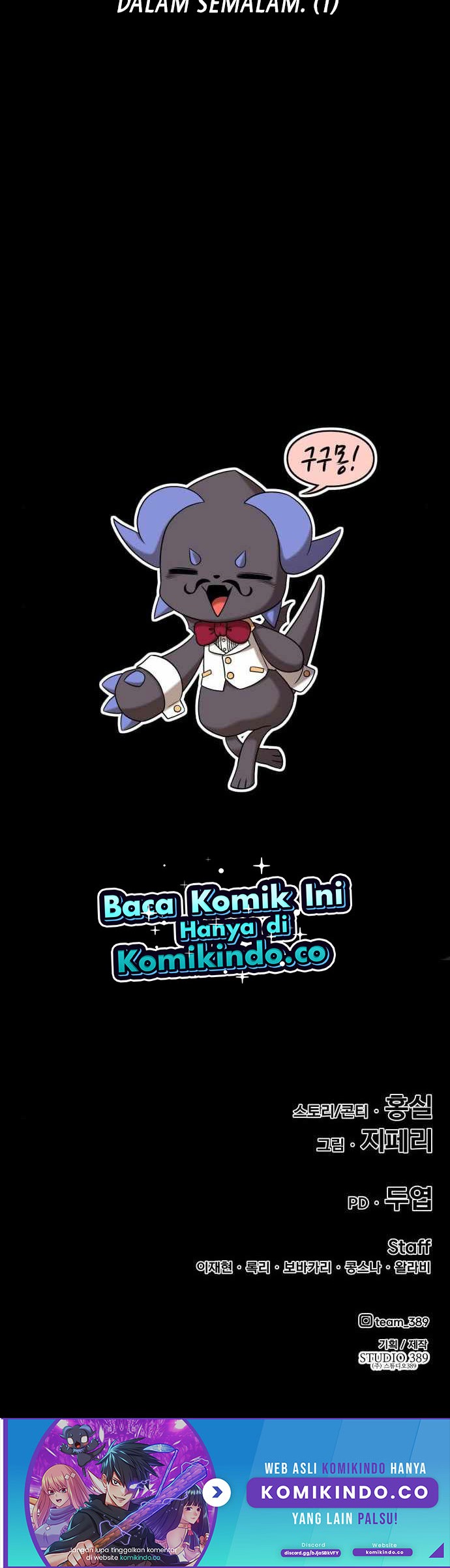 +99 Wooden Stick Chapter 11 - halaman 124
