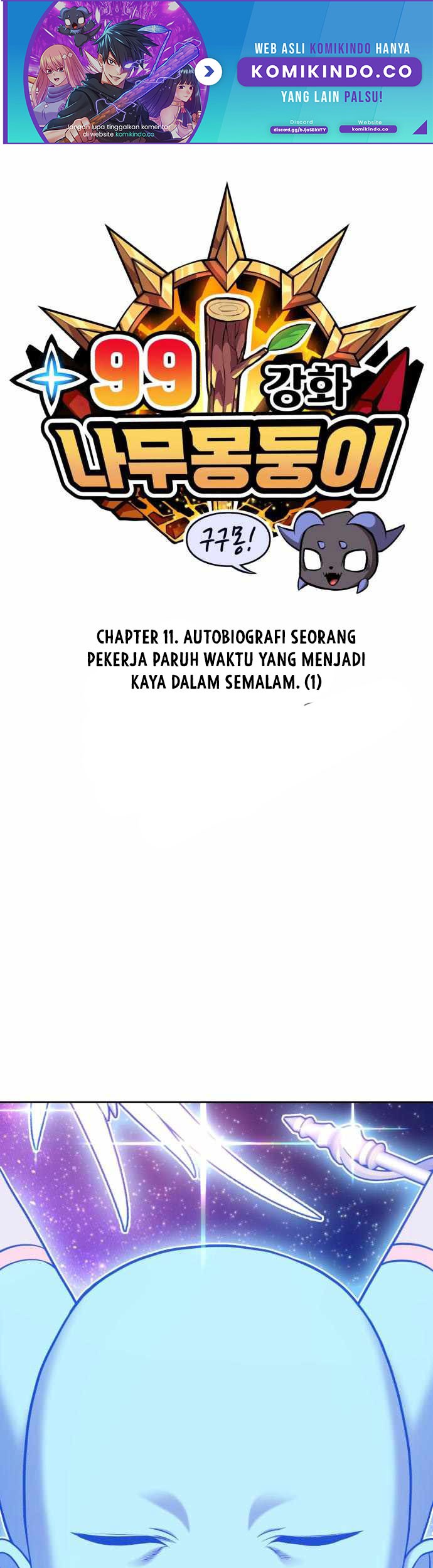 +99 Wooden Stick Chapter 11 - halaman 2