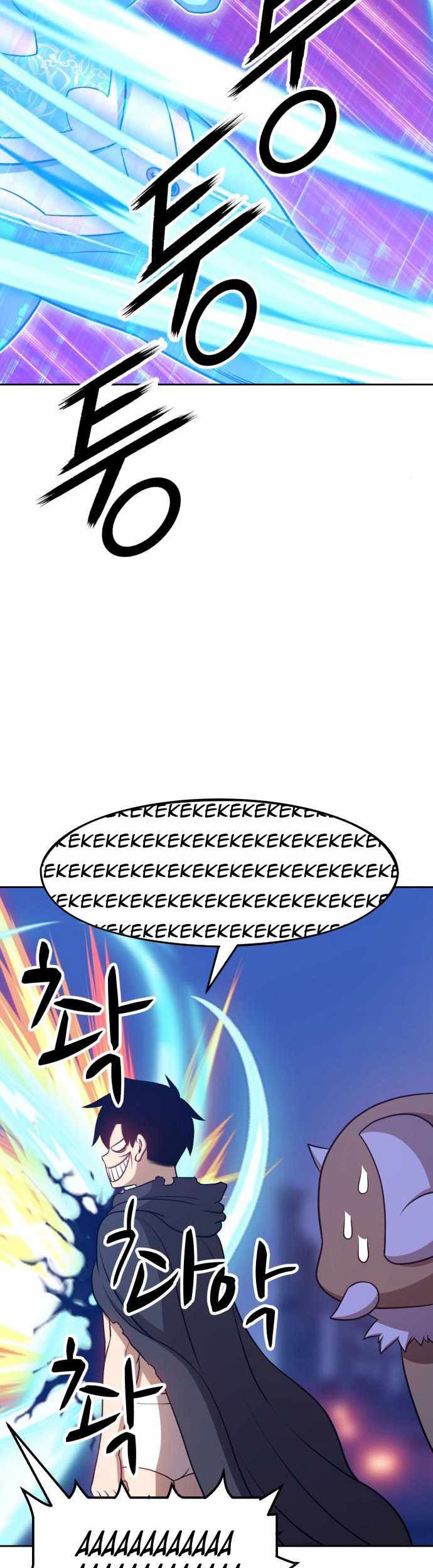 +99 Wooden Stick Chapter 11 - halaman 41