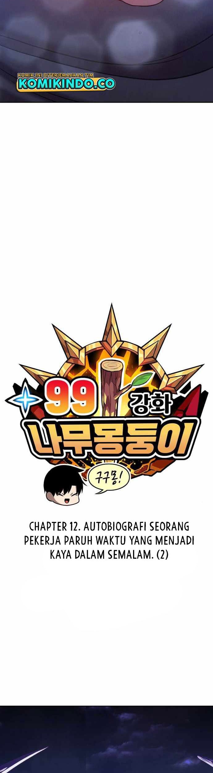 +99 Wooden Stick Chapter 12 - halaman 10