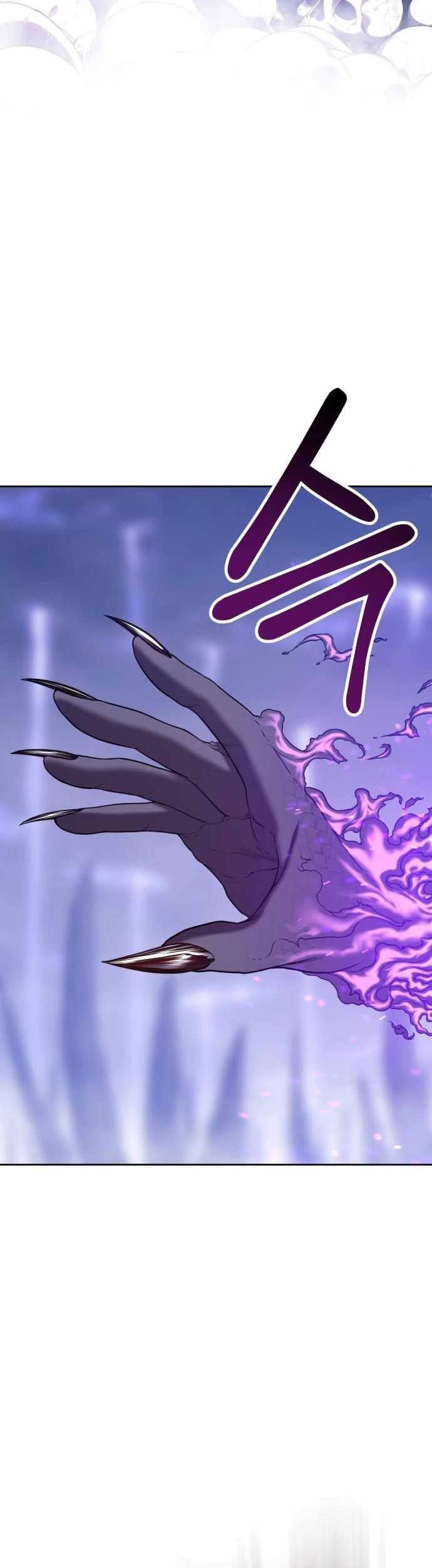 +99 Wooden Stick Chapter 12 - halaman 111