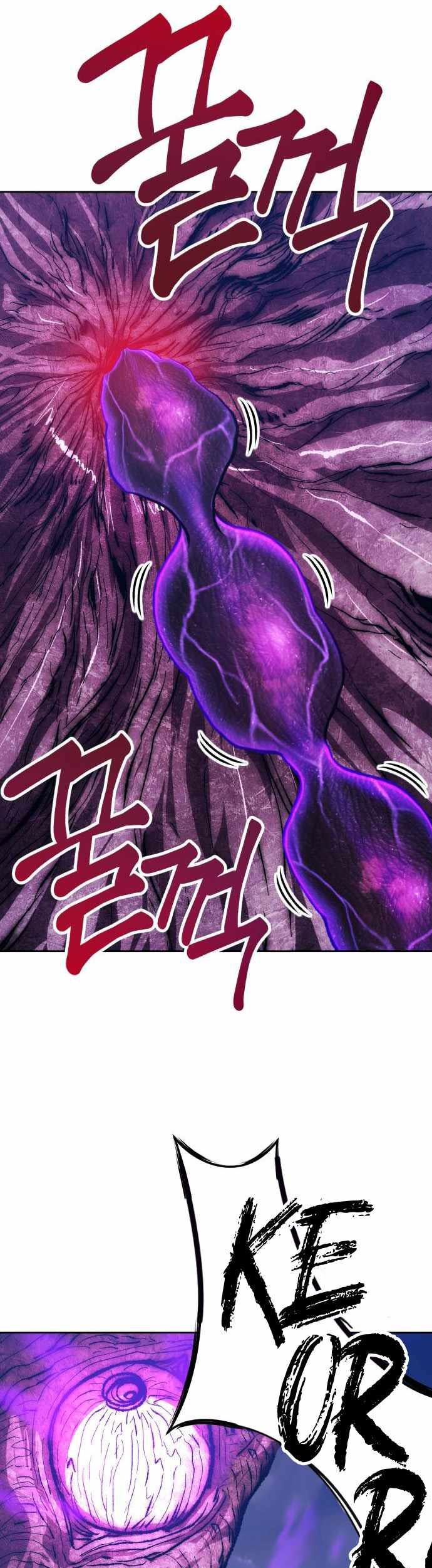 +99 Wooden Stick Chapter 12 - halaman 121