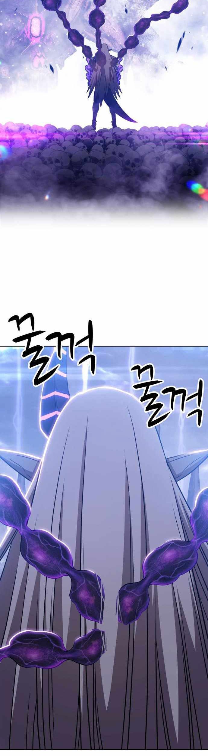 +99 Wooden Stick Chapter 12 - halaman 124