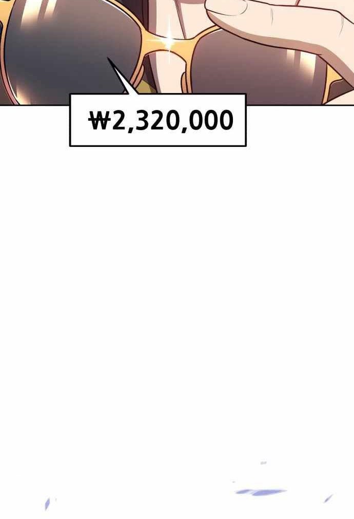 +99 Wooden Stick Chapter 12 - halaman 60
