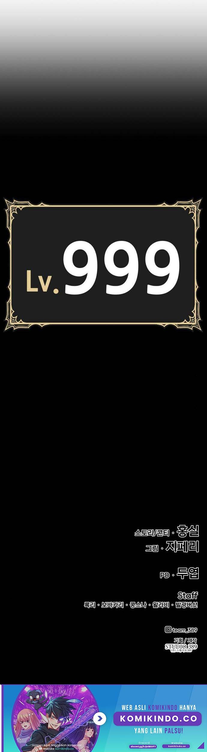 +99 Wooden Stick Chapter 13 - halaman 138