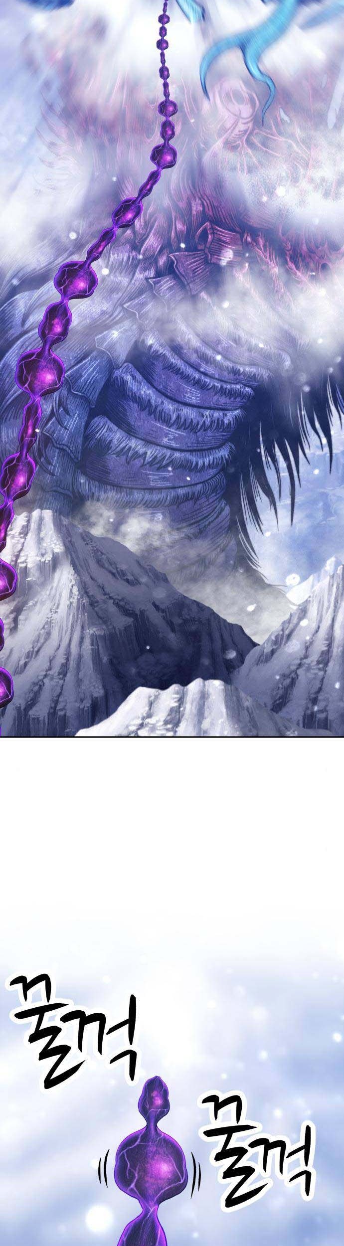 +99 Wooden Stick Chapter 13 - halaman 46