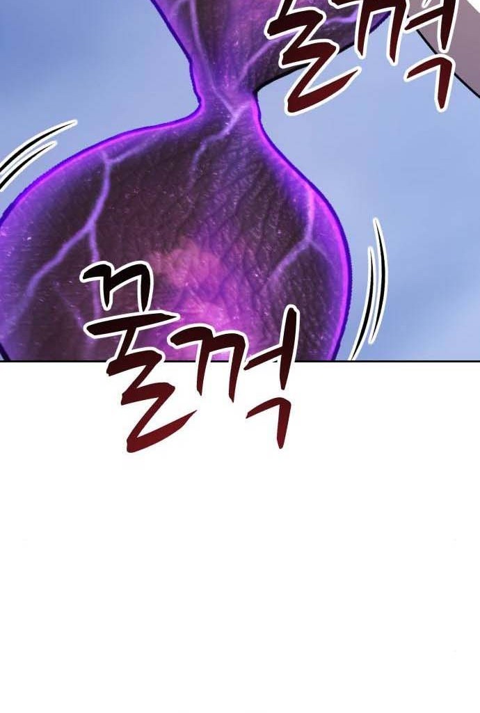 +99 Wooden Stick Chapter 13 - halaman 61