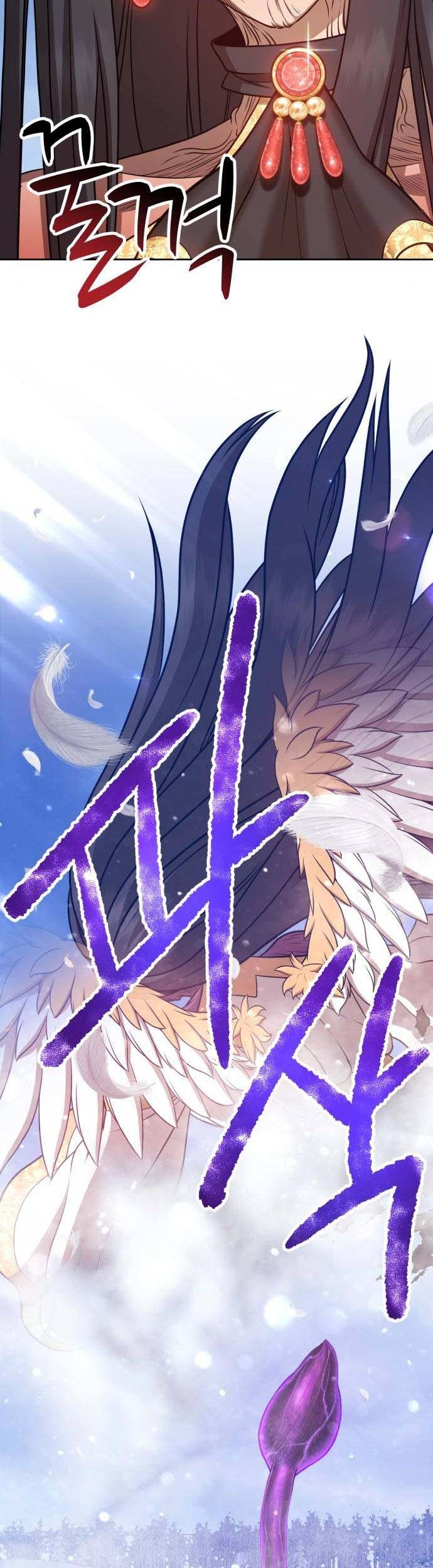 +99 Wooden Stick Chapter 13 - halaman 63