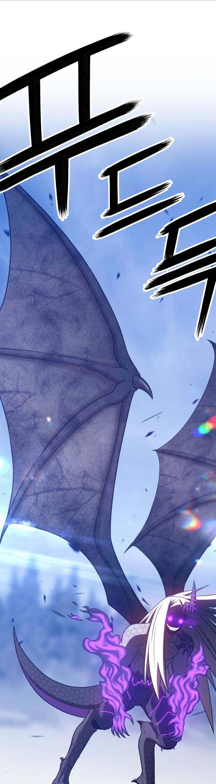 +99 Wooden Stick Chapter 13 - halaman 81