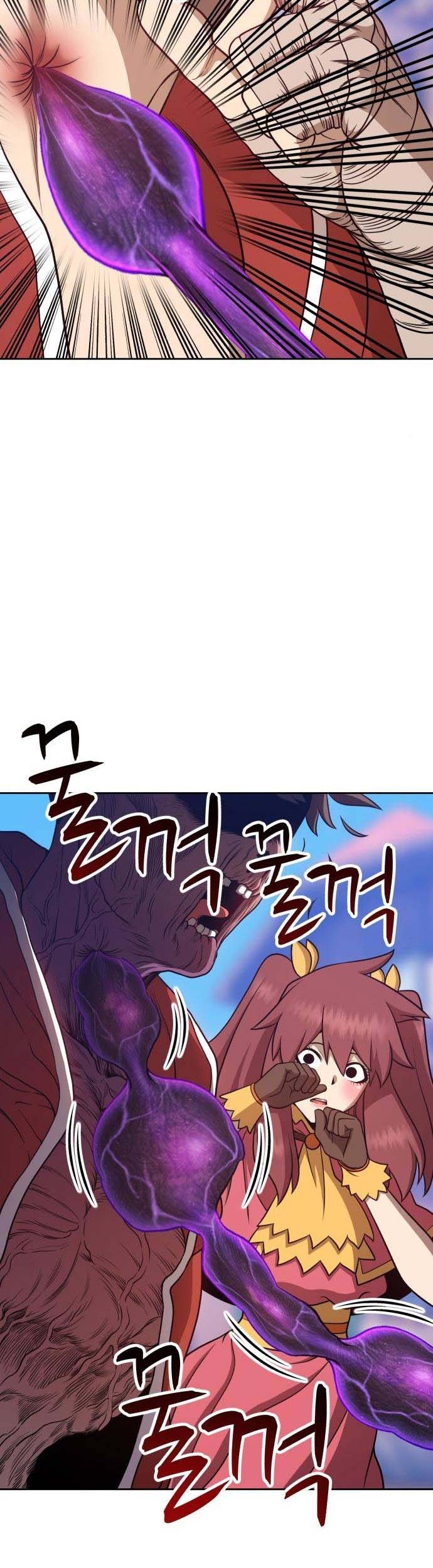 +99 Wooden Stick Chapter 13 - halaman 94