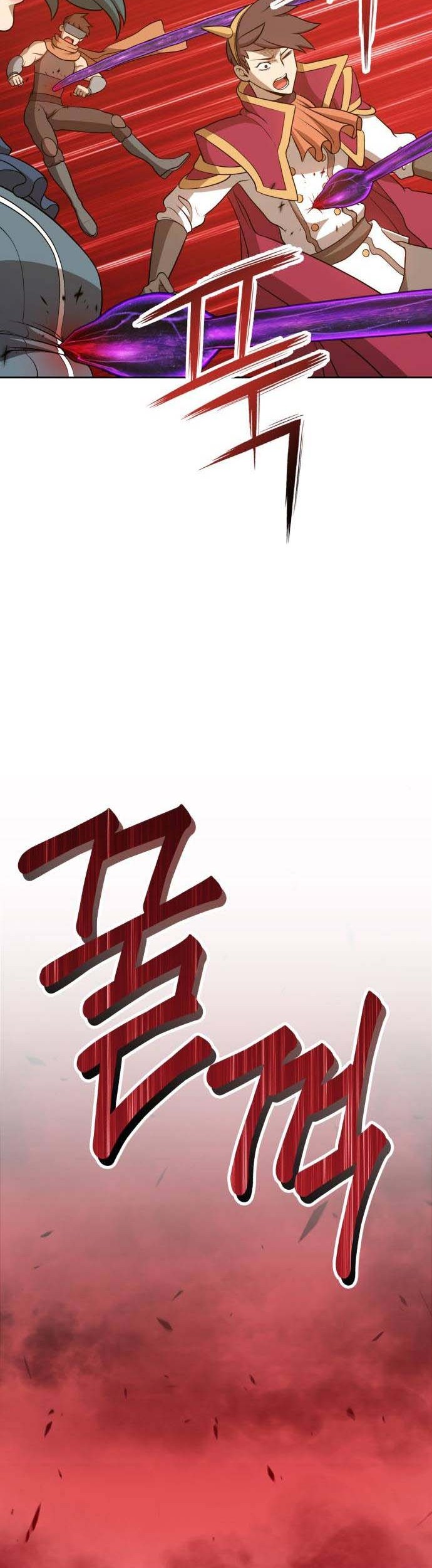 +99 Wooden Stick Chapter 13 - halaman 98