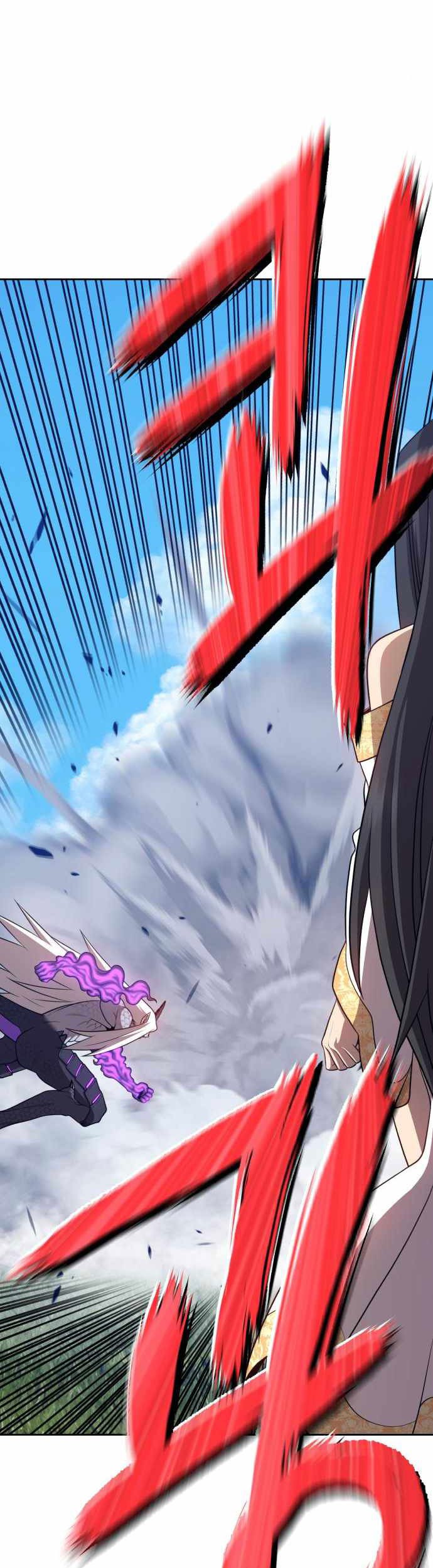 +99 Wooden Stick Chapter 14 - halaman 104