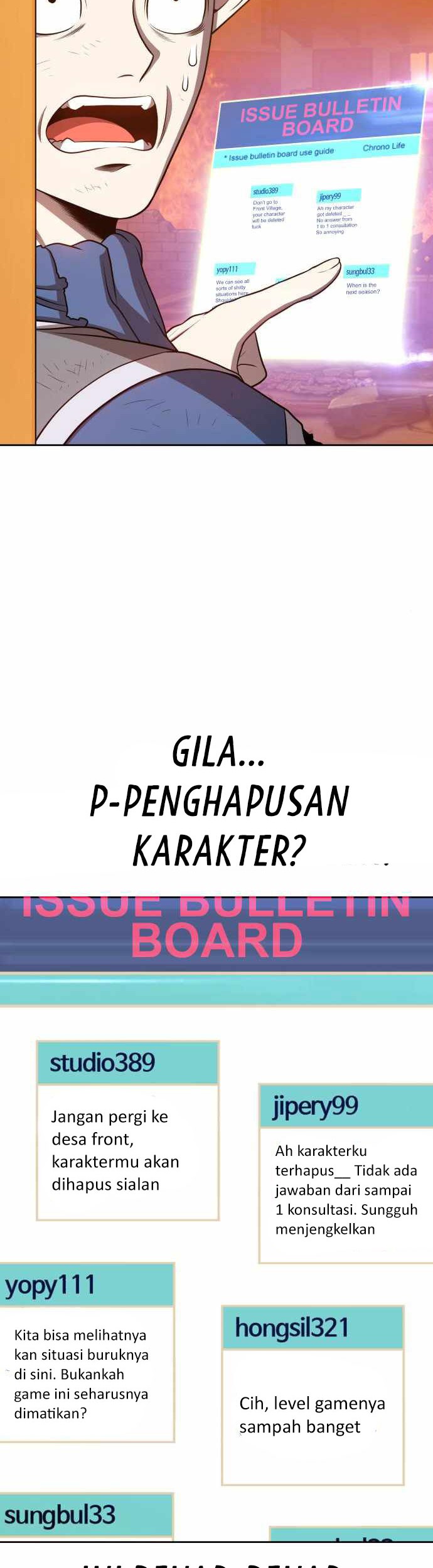 +99 Wooden Stick Chapter 14 - halaman 27