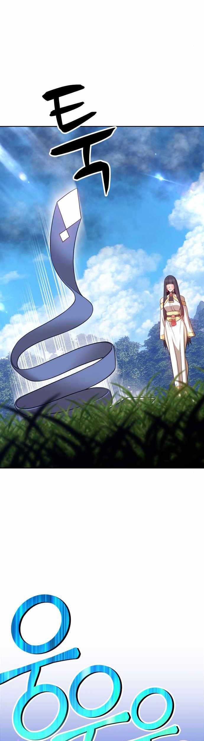 +99 Wooden Stick Chapter 14 - halaman 67