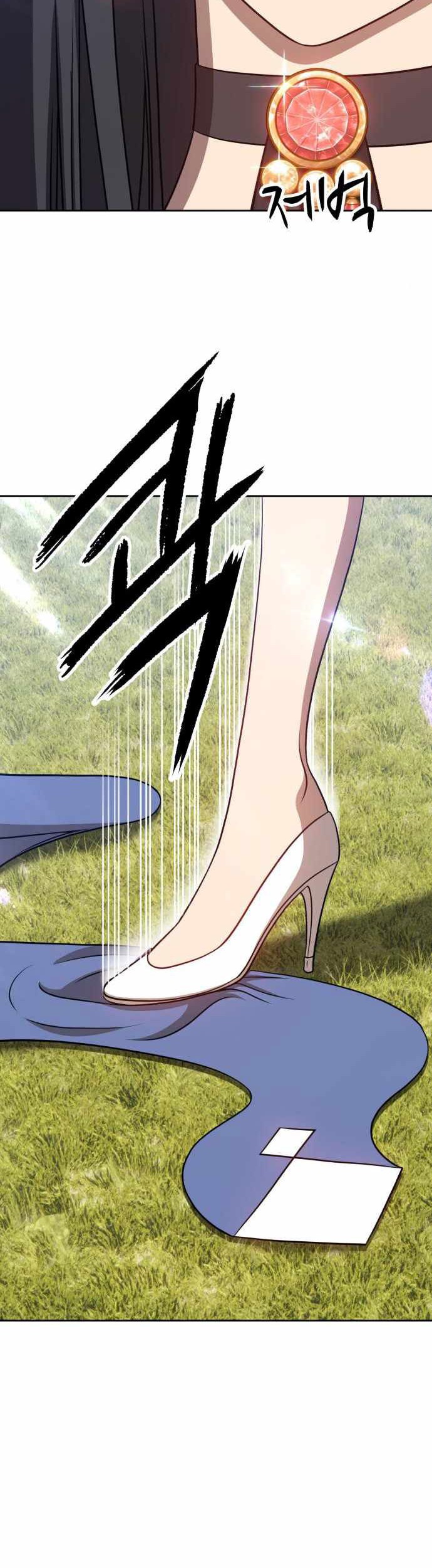 +99 Wooden Stick Chapter 14 - halaman 72