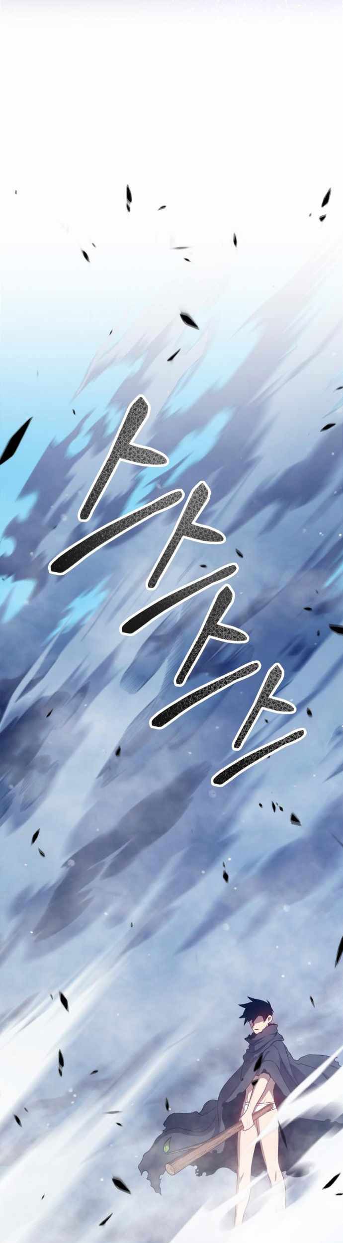 +99 Wooden Stick Chapter 14 - halaman 94