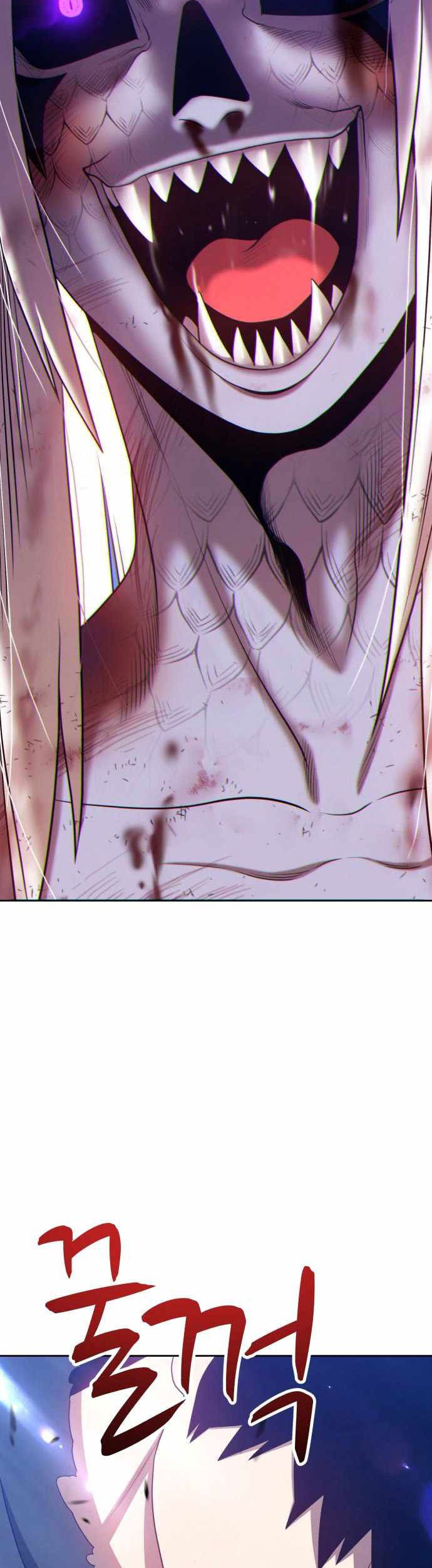 +99 Wooden Stick Chapter 15 - halaman 121