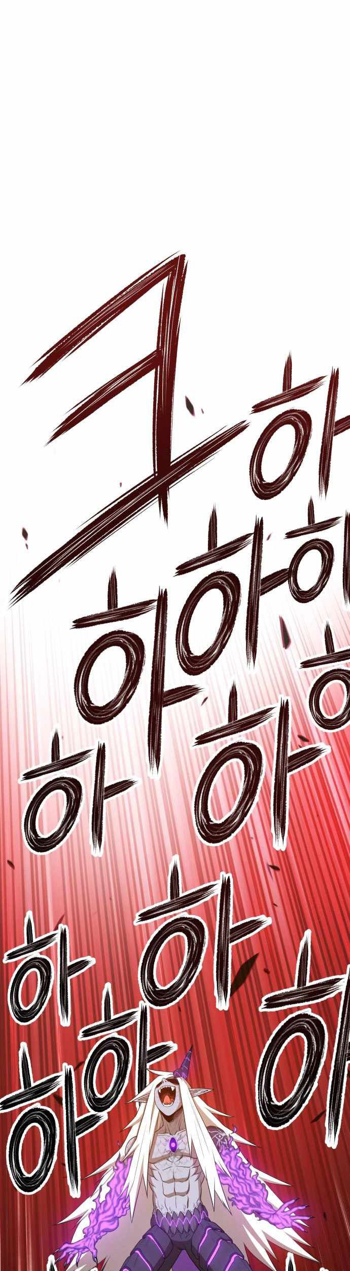 +99 Wooden Stick Chapter 15 - halaman 129