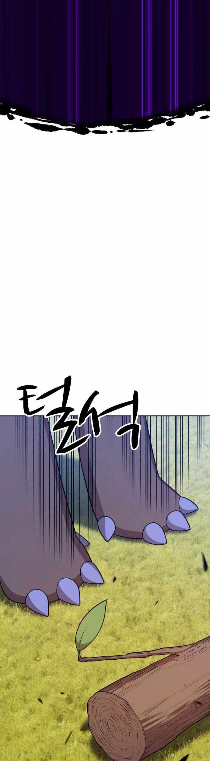 +99 Wooden Stick Chapter 15 - halaman 136