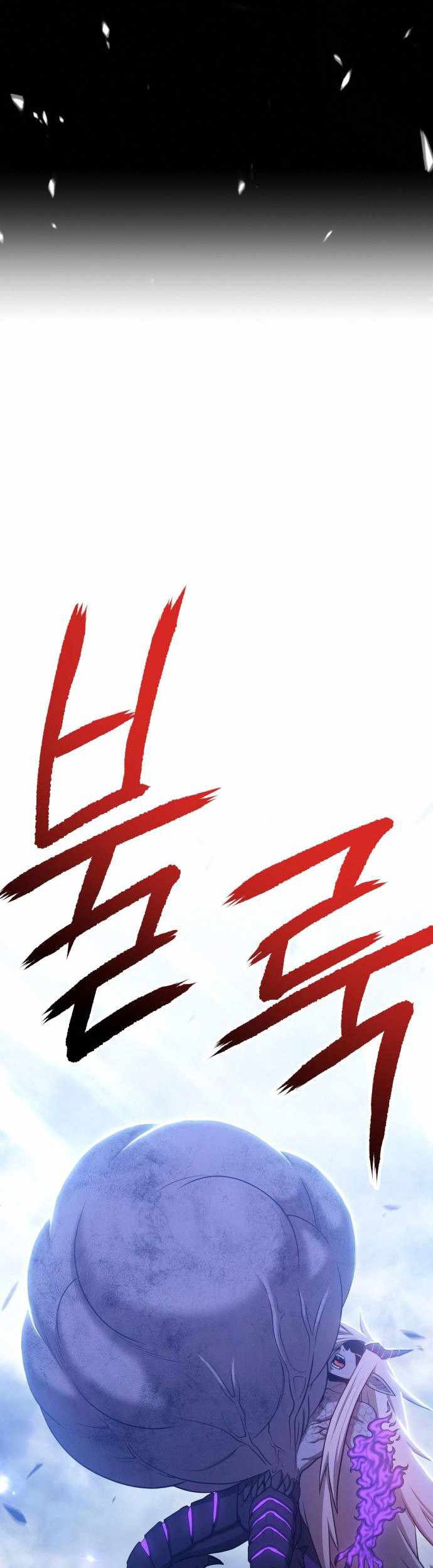+99 Wooden Stick Chapter 15 - halaman 142