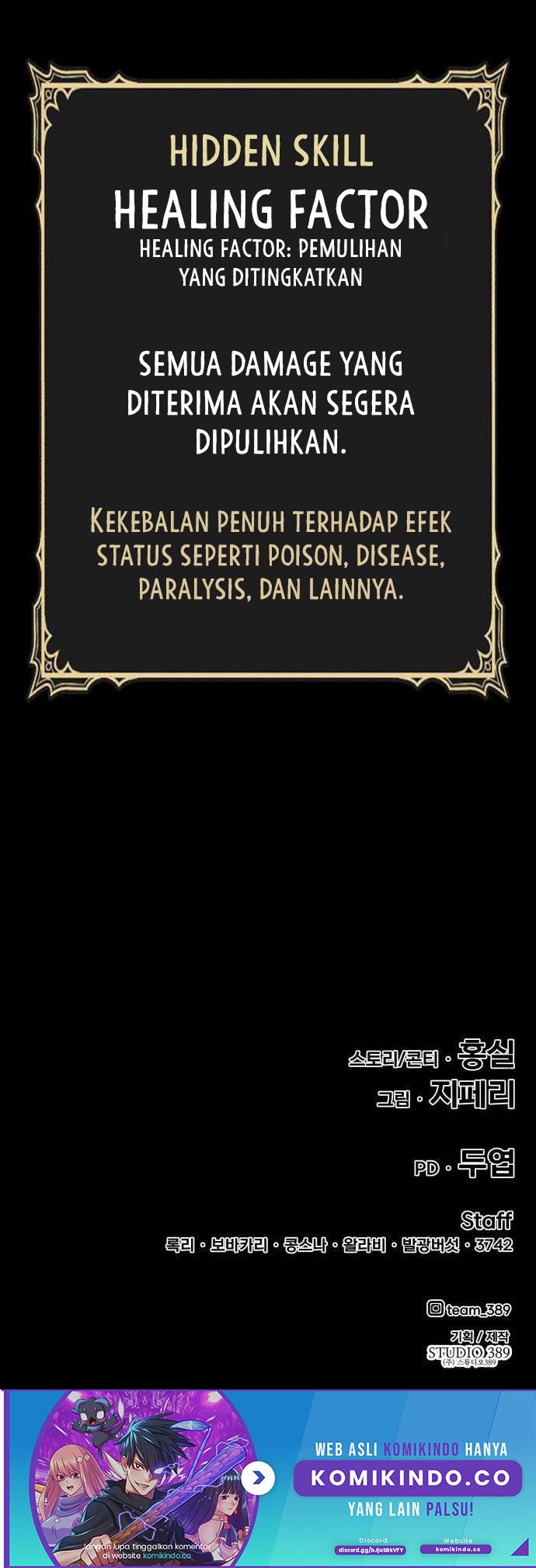 +99 Wooden Stick Chapter 15 - halaman 152
