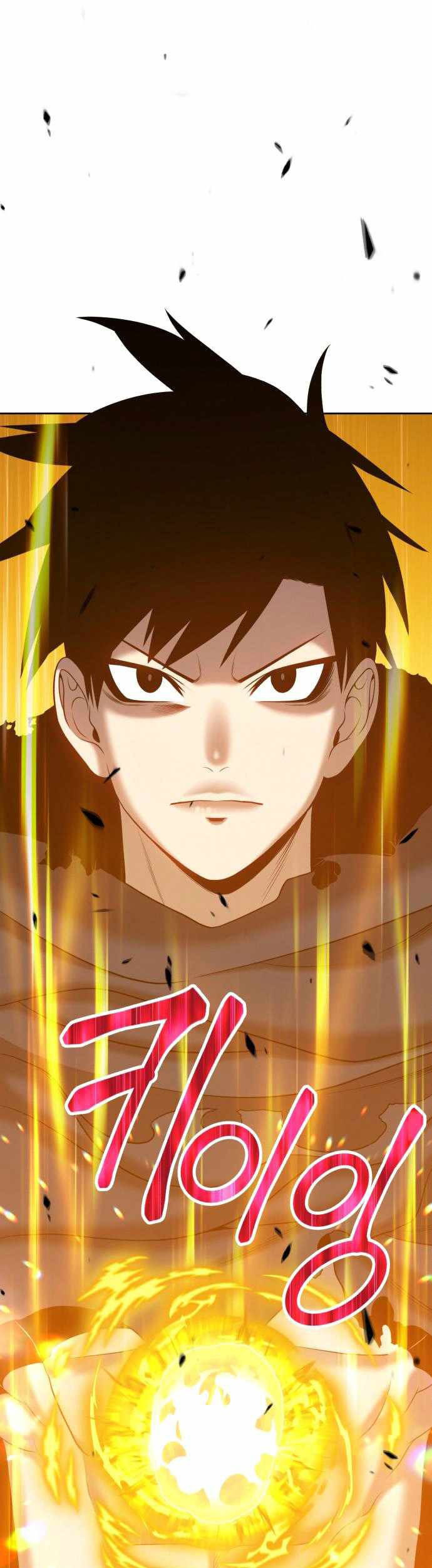 +99 Wooden Stick Chapter 15 - halaman 2