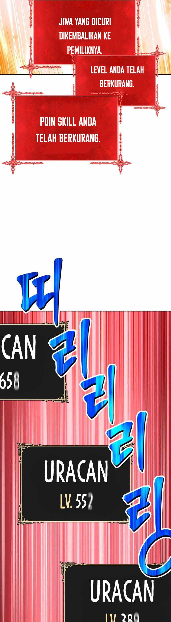 +99 Wooden Stick Chapter 15 - halaman 93