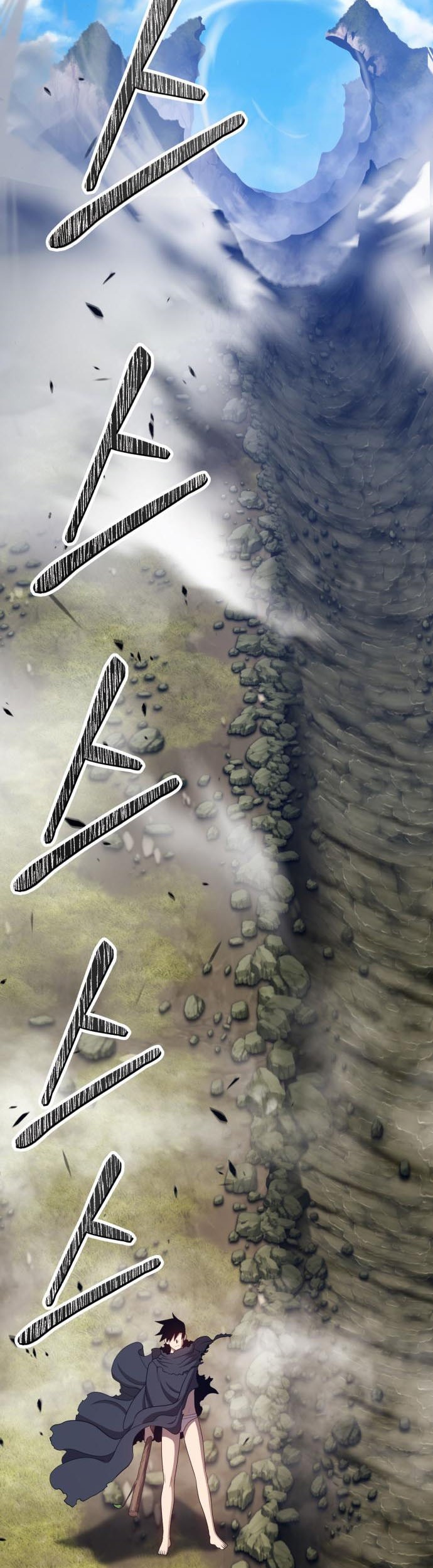 +99 Wooden Stick Chapter 17 - halaman 106
