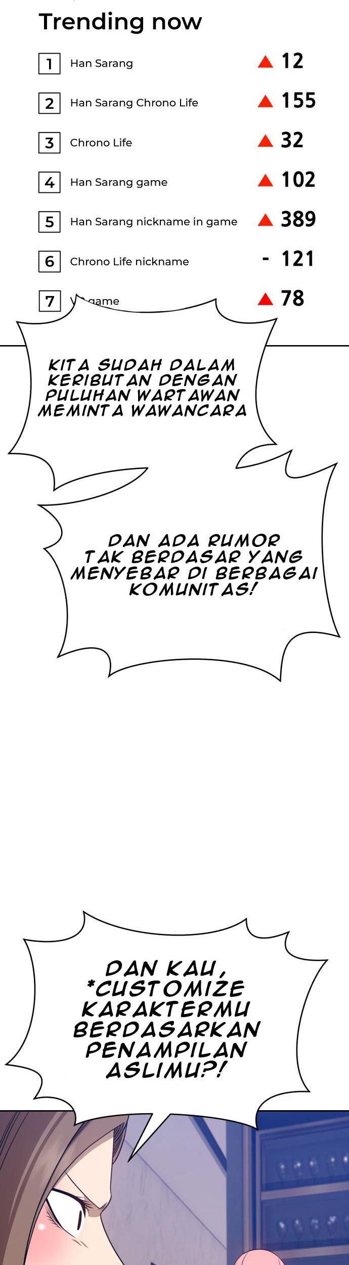 +99 Wooden Stick Chapter 17 - halaman 12