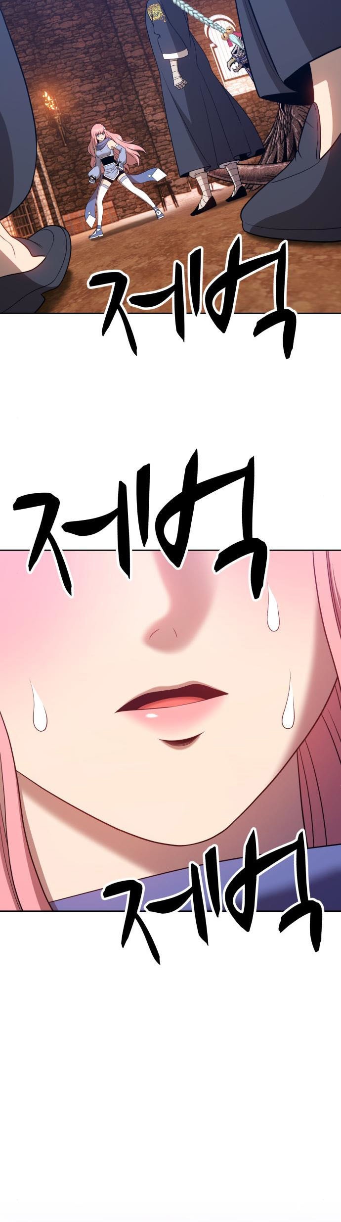 +99 Wooden Stick Chapter 17 - halaman 129